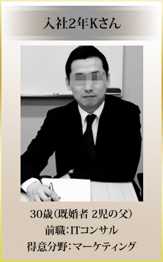 �Ȏq����K���񂩂�̈ꌾ